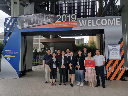 菲律賓機(jī)床展會(huì)大門